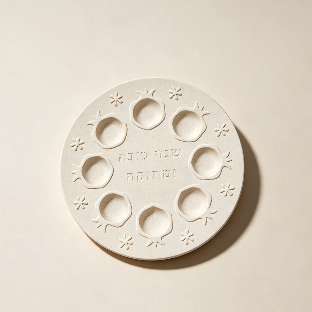 8-Cavity Rosh Hashanah Pomegra - Serving Tray Mold 评论和价格