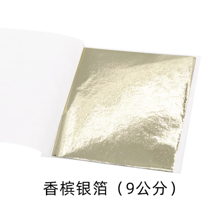 100Pcs 9Cm Individually Packag - Gold Foil Flakes 评论和价格