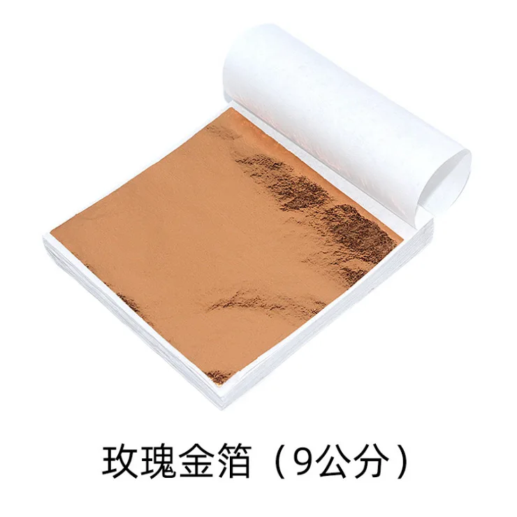100Pcs 9Cm Individually Packag - Gold Foil Flakes 评论和价格