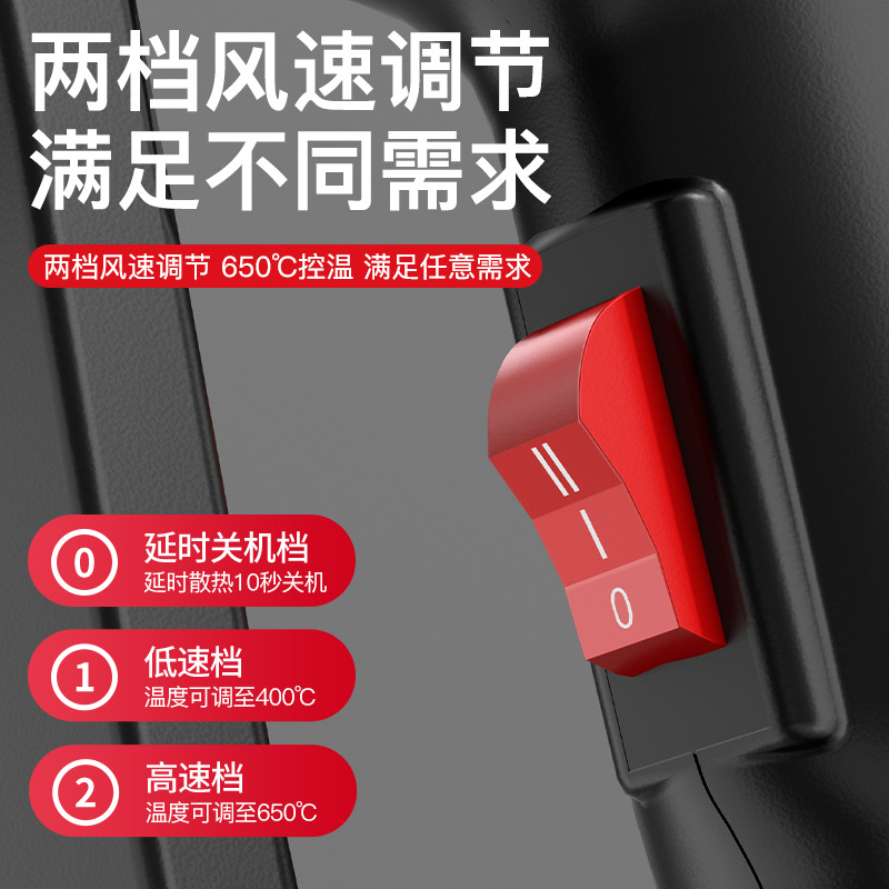 Electric digital heat gun temp - Heat Gun Small 评论和价格